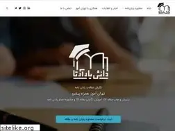 Sites similar to tehrantrainer.com