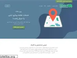 Sites similar to tehranutm.com