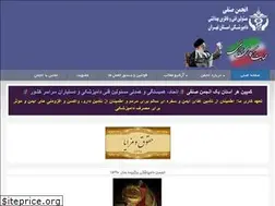 Sites similar to tehranva.ir