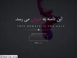 Sites similar to tehranwebsite.ir