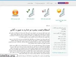 Sites similar to tehranwin.com