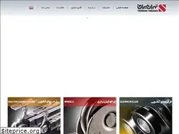 Sites similar to tehranyaragh.com