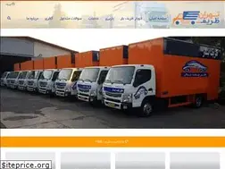 Sites similar to tehranzarif.com