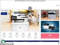 Sites similar to tehranzurish.com