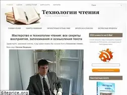 Sites similar to tehread.ru