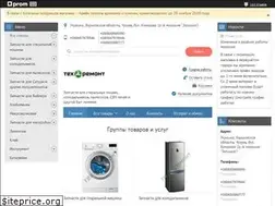 Sites similar to tehremont.xyz