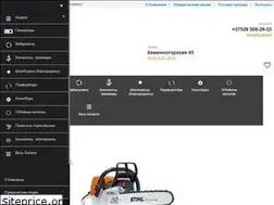 Sites similar to tehrent.by