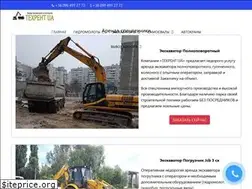 Sites similar to tehrent.com.ua