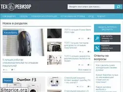 Sites similar to tehrevizor.ru