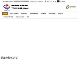 Sites similar to tehri.gov.in