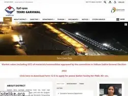 Sites similar to tehri.nic.in