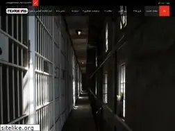 Sites similar to tehrooms.ir
