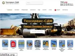 Sites similar to tehservice.by