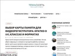 Sites similar to tehset.ru