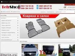 Sites similar to tehshop.com.ua