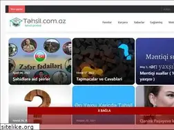 Sites similar to tehsil.com.az