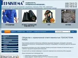 Sites similar to tehsistema.com.ua