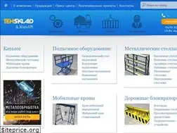 Sites similar to tehsklad.com.ua