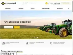 Sites similar to tehspecstroy.ru