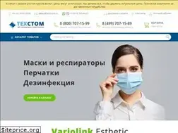 Sites similar to tehstom.ru