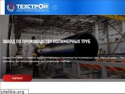 Sites similar to tehstroi.ru