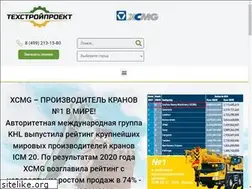 Sites similar to tehstroiproekt.ru