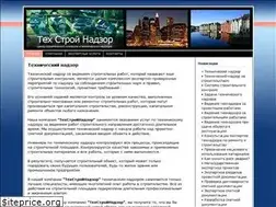 Sites similar to tehstroynadzor.ru
