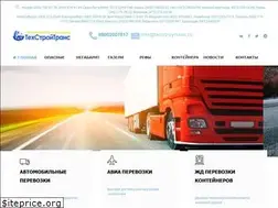 Sites similar to tehstroytrans.ru