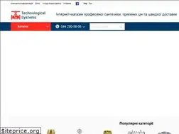 Sites similar to tehsys.com.ua