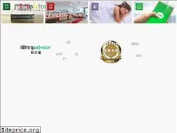 Sites similar to tehtai.com.tw