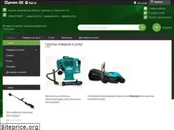 Sites similar to tehtochka.com.ua