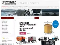 Sites similar to tehtorg.net