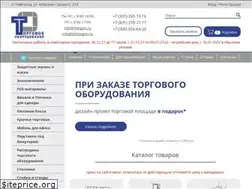 Sites similar to tehtorgnn.ru