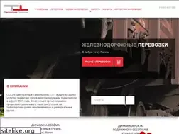 Sites similar to tehtrans.com