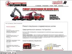 Sites similar to tehtranskom.ru