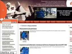 Sites similar to tehtron.com