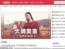 Sites similar to tehui78.com