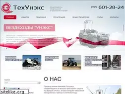 Sites similar to tehuneks.ru