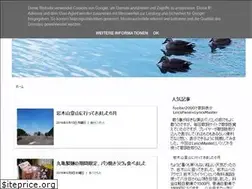 Sites similar to tehutehuomohide.blogspot.com