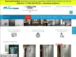 Sites similar to tehvan.ru