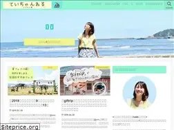 Sites similar to tei-chan.com