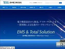 Sites similar to tei-tanaka.co.jp