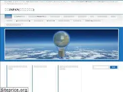Sites similar to teianjapan.com