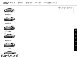 Sites similar to teianmotors.com