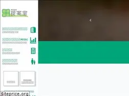 Sites similar to teianshitsu.co.jp
