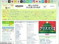 Sites similar to teiban.info