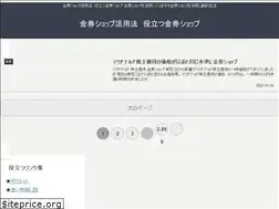 Sites similar to teiban.org