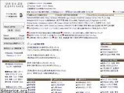 Sites similar to teibansite.com