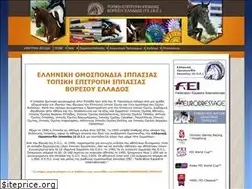 Sites similar to teibe.gr