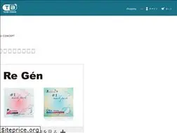 Sites similar to teibicosme.com